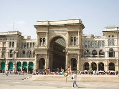 -埃马努埃莱二世拱廊