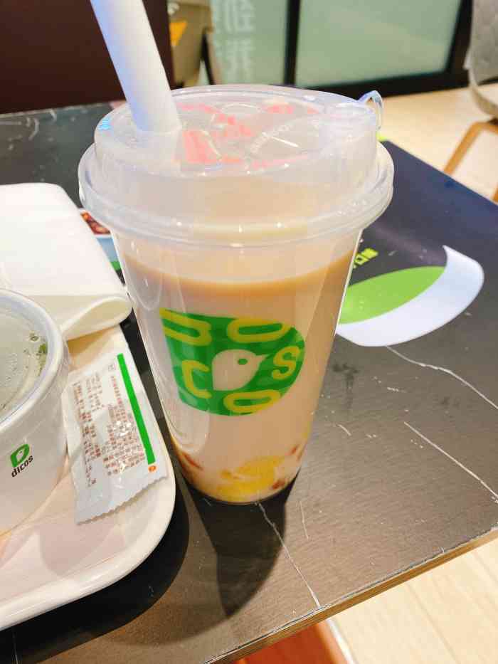 德克士(观音桥赛博店)-"朋友推荐德克士的菠萝堡,特地跑到公司楼下.