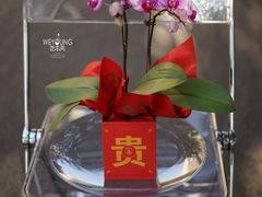 -花未央花店·WEYOUNG