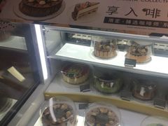 -哈根达斯(天河城店)
