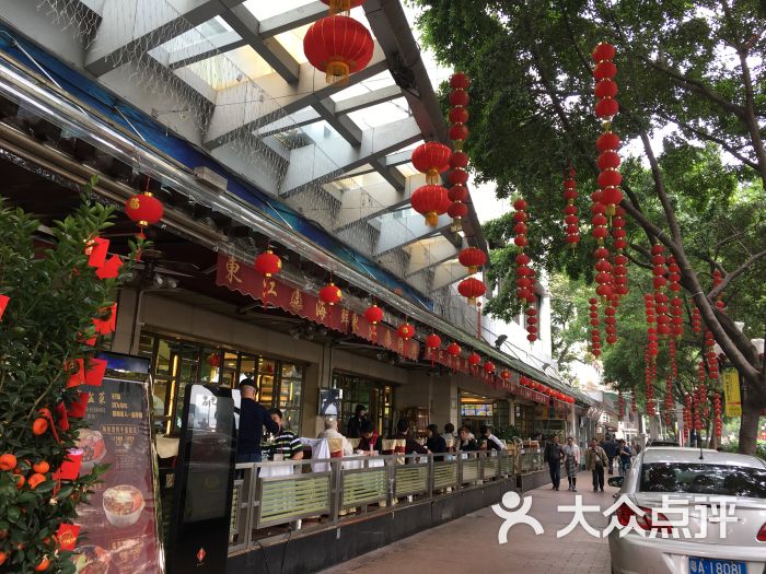 东江鸿星海鲜酒家(艺都店)图片 - 第2544张