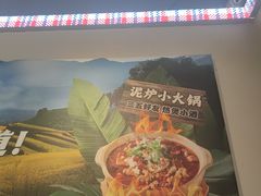 -石榴姐•山城小馆(创始店)