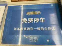 -西安伊美尔医疗美容医院