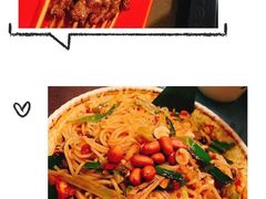 -老表记广西宵夜螺蛳鸭脚煲(西大店)
