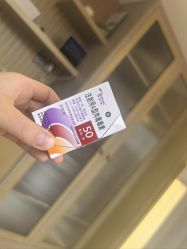 -北京漾格医疗美容医院