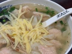 -熙盛源(凤凰街店)