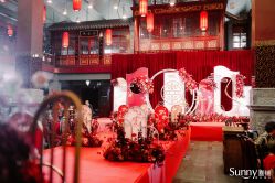 点击看大图 -Sunny喜铺婚礼策划(东部店)