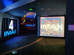 -万达影城(云龙万达广场IMAX店)