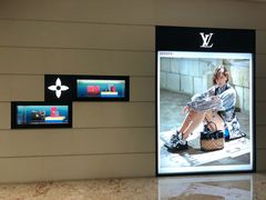 -LV路易威登(万象城店)