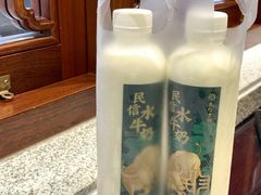 水牛奶-民信老铺(双皮奶博物馆店)