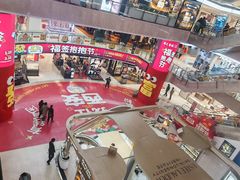 -开元商城(钟楼店)