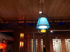 -鲁家大院(工农路店)