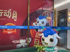 -美可普口腔医院(东街分店)