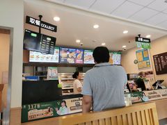 -德克士(阳光店)