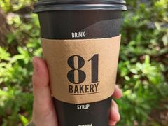 -81BAKERY(大学路店)