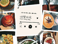-boundaries籬苑(瑞光创意工厂-贰号院店)