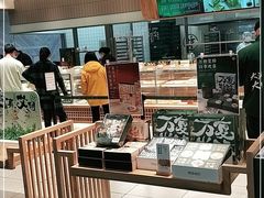 -泸溪河桃酥(欧尚店)