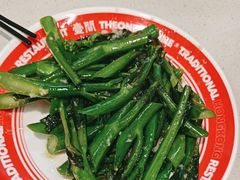 -明腾壹间茶餐厅(新都会花园广场店)