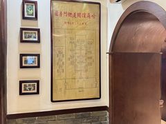 -老厨家(友谊路总店)