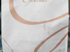 袋子-西点坊(浦东香格里拉店)