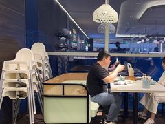 -添好运(武商MALL店)
