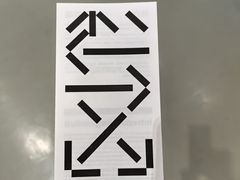 -上海当代艺术博物馆