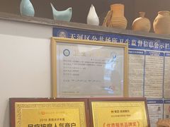 -耳艺采耳·足疗(东圃店)
