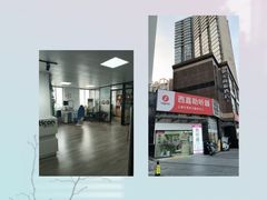 -宁耳听力助听器奥迪康峰力西门子斯达克(静安闸北店)