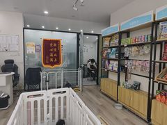 -萌小它宠物健康管理中心(怡海家园店)