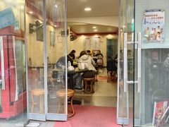 -卓粤拉肠(红庙店)