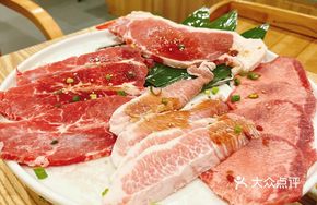 Premium Wagyu Shank