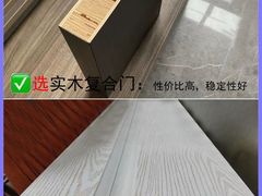 -天通西苑三区