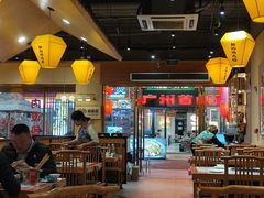 -冰城焰会大丰收铁锅炖(萝岗万达金街店)