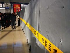 -邯郸东站