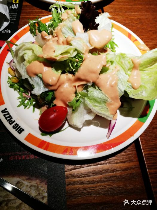 比格比萨(门头沟店)蔬菜沙拉图片 - 第1张