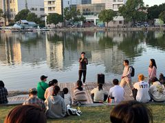 -美兰湖景区
