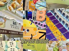 -南通CBD大有境