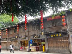 -三坊七巷历史文化街区