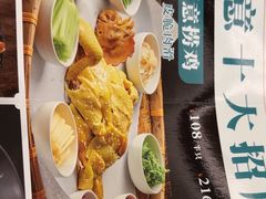 -顺意·顺德家乡菜(中心商务大厦店)