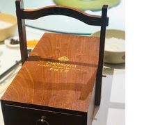 -翠湖宾馆·中餐厅