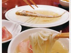 -老半斋(福州路店)