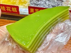 -农记海南清补凉(沈阳小区店)