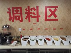 -草原三宝汤锅