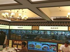 -家宴滇食记·云南家常菜