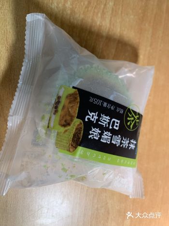 #全家# 抹茶雪媚娘巴斯克～ 绝绝子