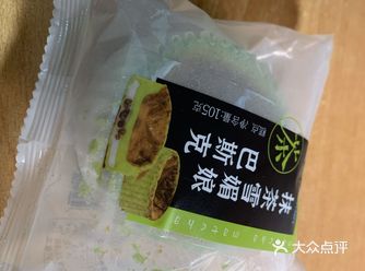 #全家# 抹茶雪媚娘巴斯克～ 绝绝子