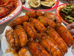-吉利龙虾·新派海鲜烧烤