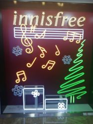 -悦诗风吟innisfree