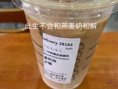 -星巴克(武汉江夏中百广场店)