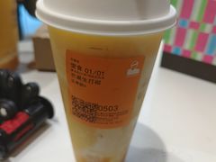 -LELECHA乐乐茶(新街口大洋店)